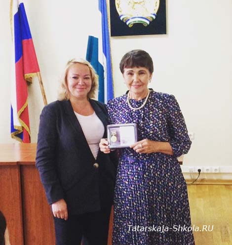 Методист Татарской школы Асия Фахразиевна Курмангулова награждена медалью «100-летие образования Республики Башкортостан» Методист Татарской школы Асия Фахразиевна Курмангулова награждена медалью «100-летие образования Республики Башкортостан»
