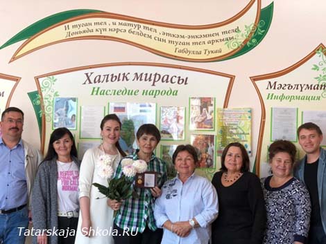 Татарская воскресная школа на августовских совещаниях 2019 года Татарская воскресная школа на августовских совещаниях 2019 года