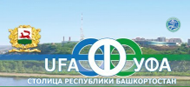 Администрация городского округа город Уфа РБ Администрация городского округа город Уфа Республики Башкортостан
