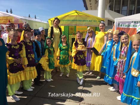 Татарская воскресная школа на празднике День России 2019