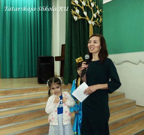 история семьи, традиции и обычаи