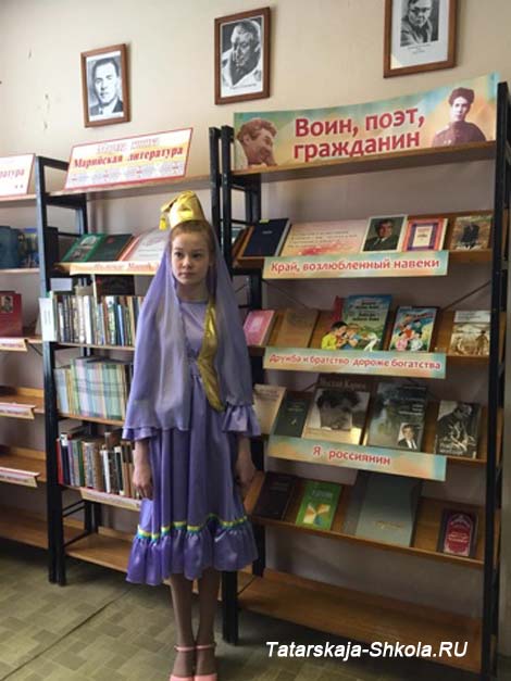 Татарская воскресная школа №2 приняла в Мустаевских Чтениях активное участие. в библиотеке Дружбы народов г. Уфы прошли Мустаевские чтения, посвящённые 100-летию Народного поэта Башкортостана, писателя и драматурга Мустая Карима.