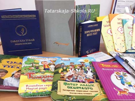 Новый учебный год 2019-2020 в Татарской воскресной школе