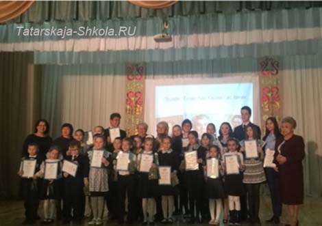 мероприятие «Пушкин. Тукай. Карим» в Уфе