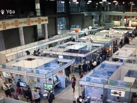 Уфимский международный салон образования Уфимский международный салон образования