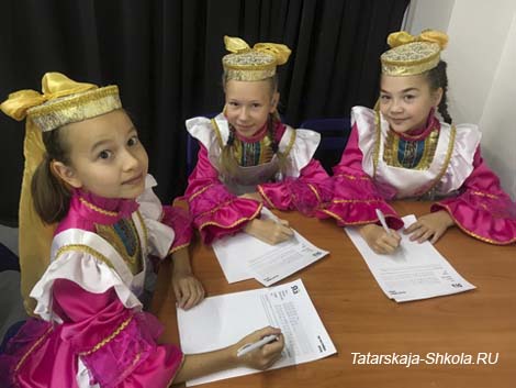 Всемирный татарский диктант в Уфе. 2019 год Всемирный татарский диктант в Уфе. 2019 год